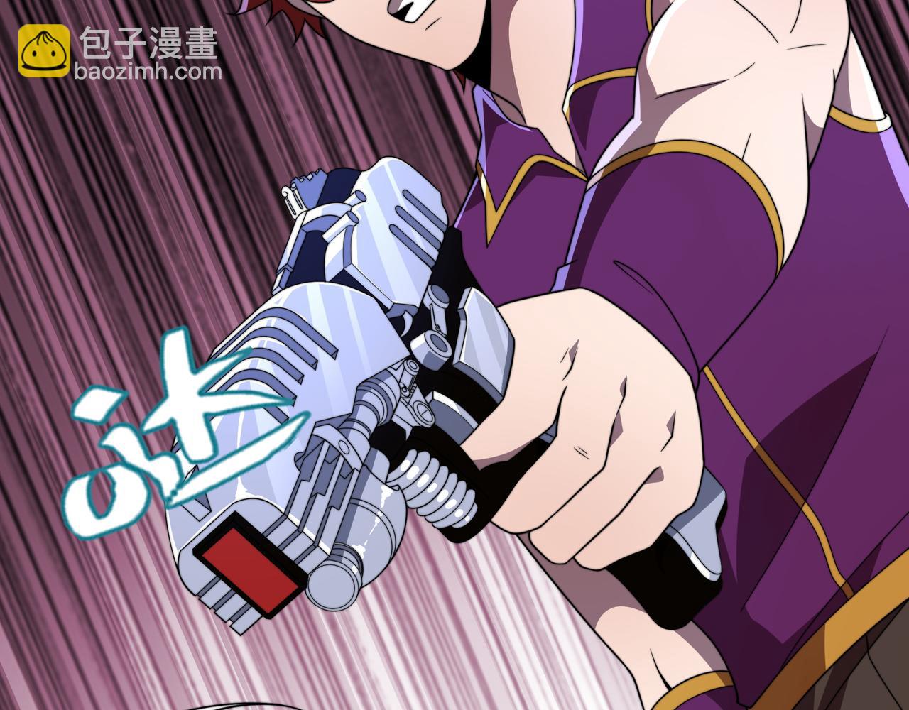 49话 被盯上了(1/4)-第49话