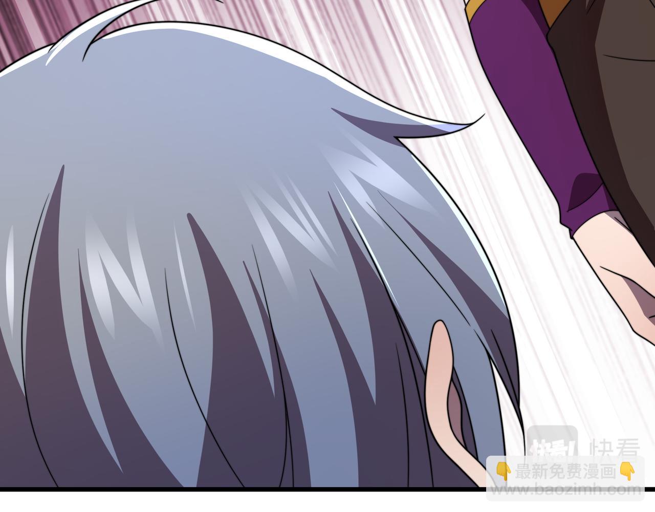 49话 被盯上了(1/4)-第49话