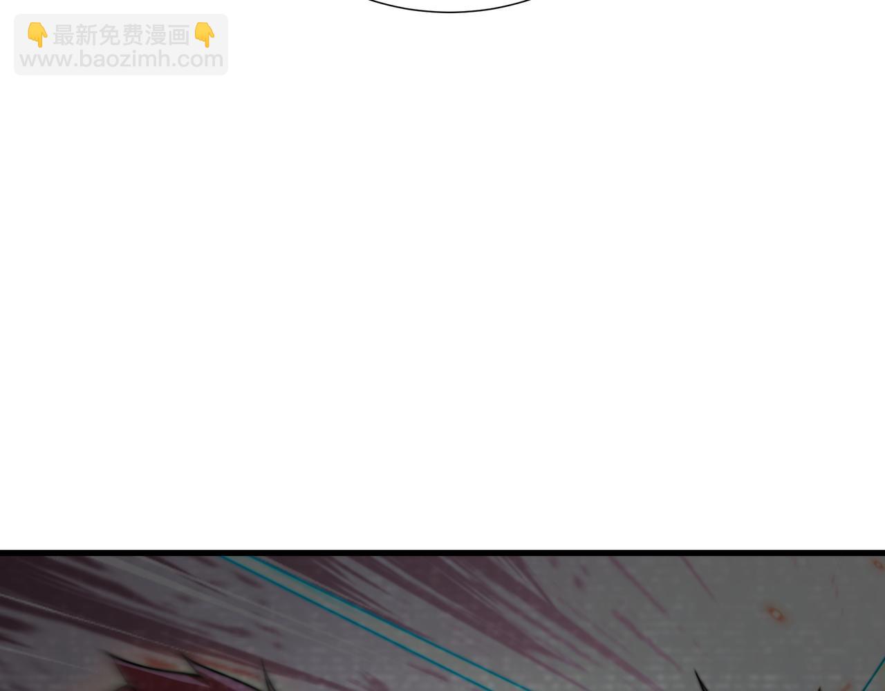 49话 被盯上了(1/4)-第49话