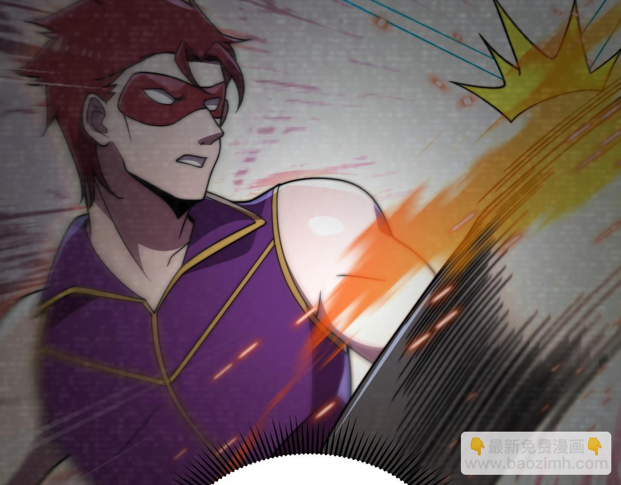 49话 被盯上了(1/4)-第49话