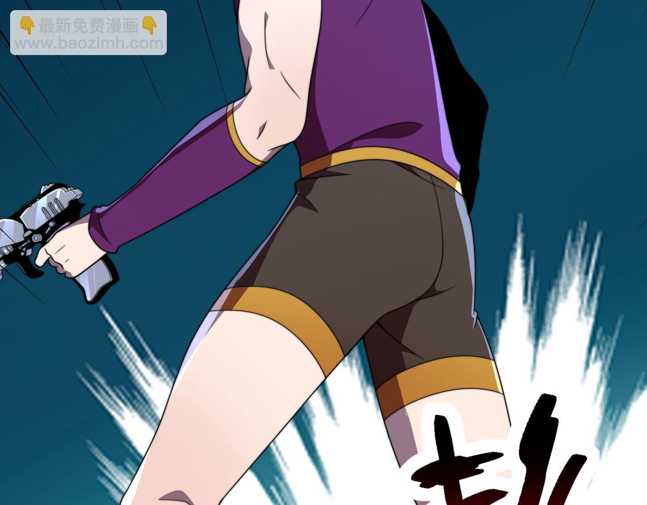 49话 被盯上了(1/4)-第49话