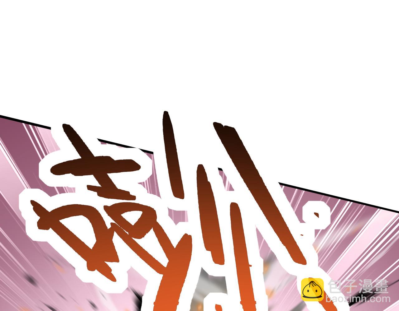 49话 被盯上了(1/4)-第49话