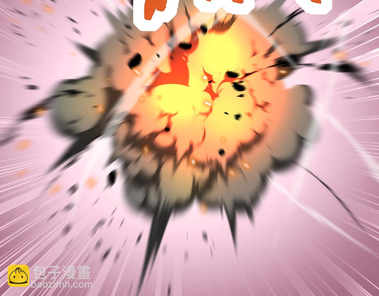 49话 被盯上了(1/4)-第49话