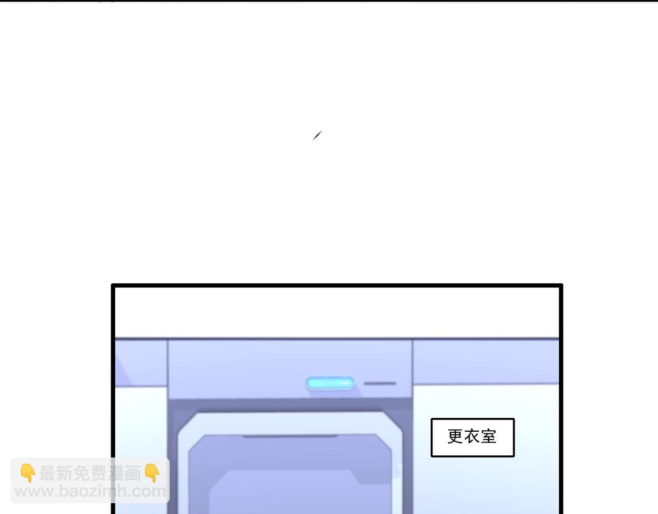 第53话 大郎吃药(1/3)-第53话