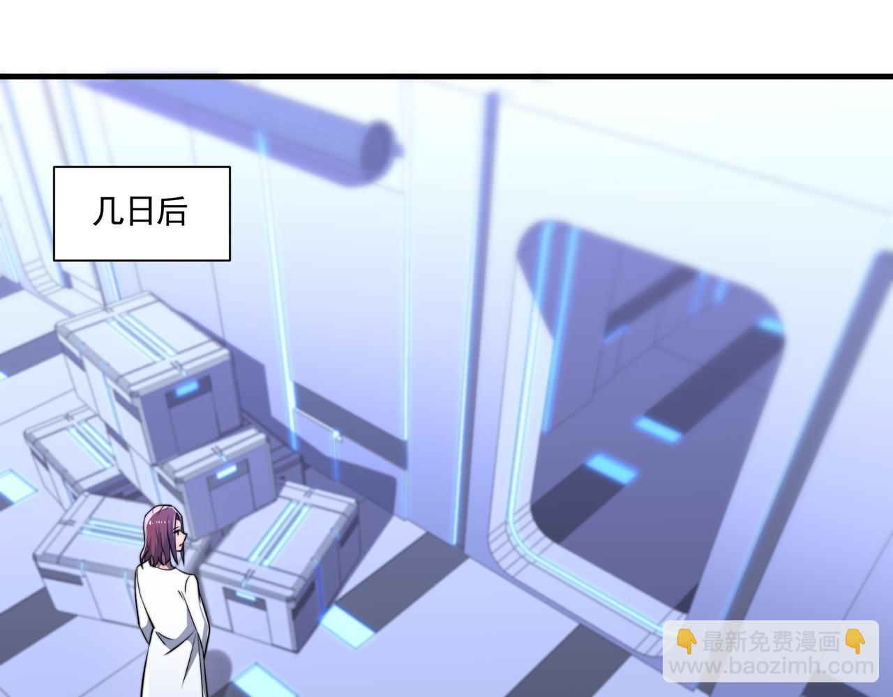 第53话 大郎吃药(1/3)-第53话