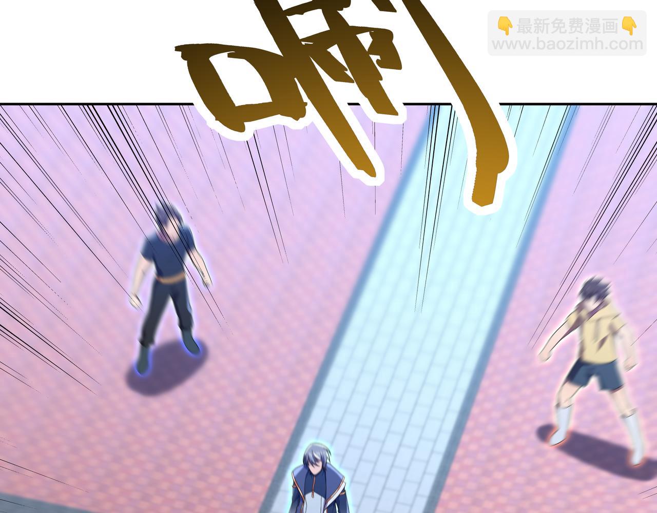 55话 搞事情(1/3)-第55话