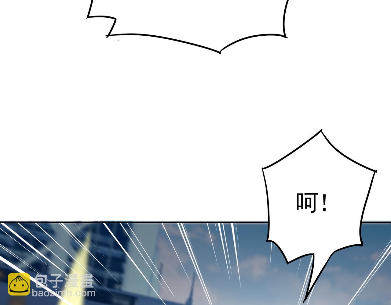 55话 搞事情(1/3)-第55话