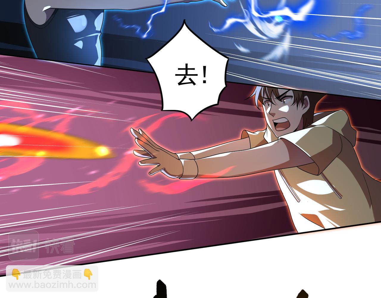 55话 搞事情(1/3)-第55话