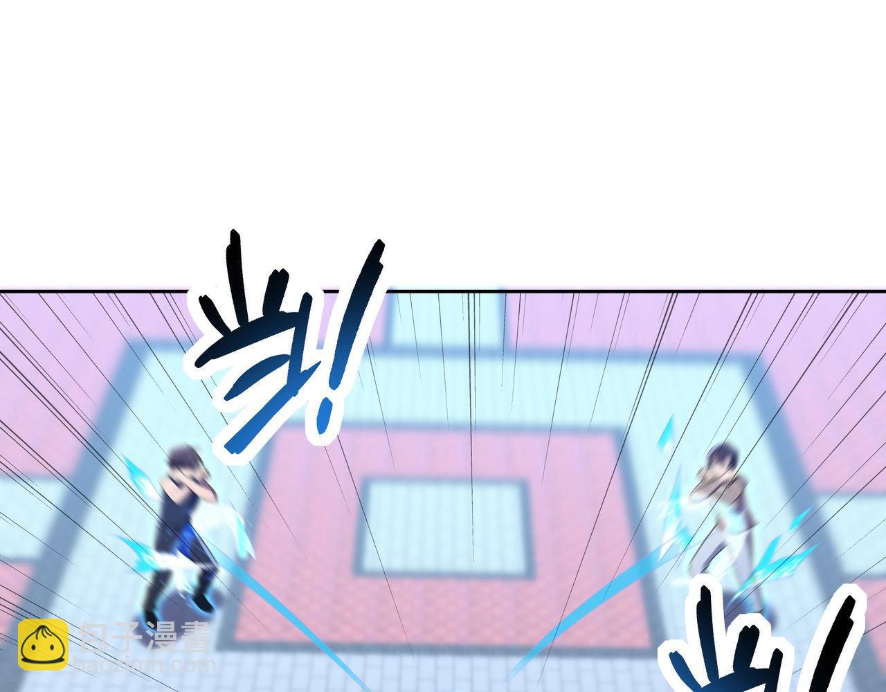 55话 搞事情(1/3)-第55话