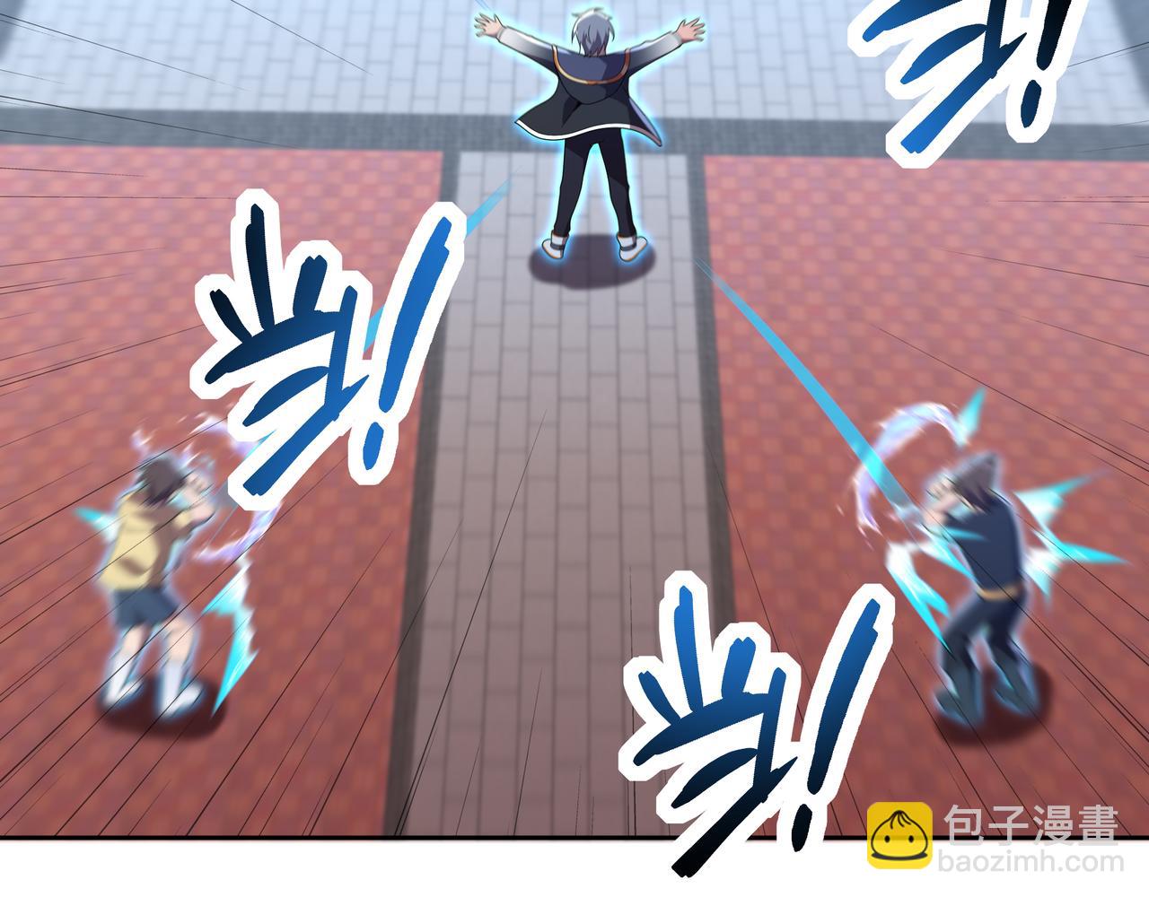 55话 搞事情(1/3)-第55话