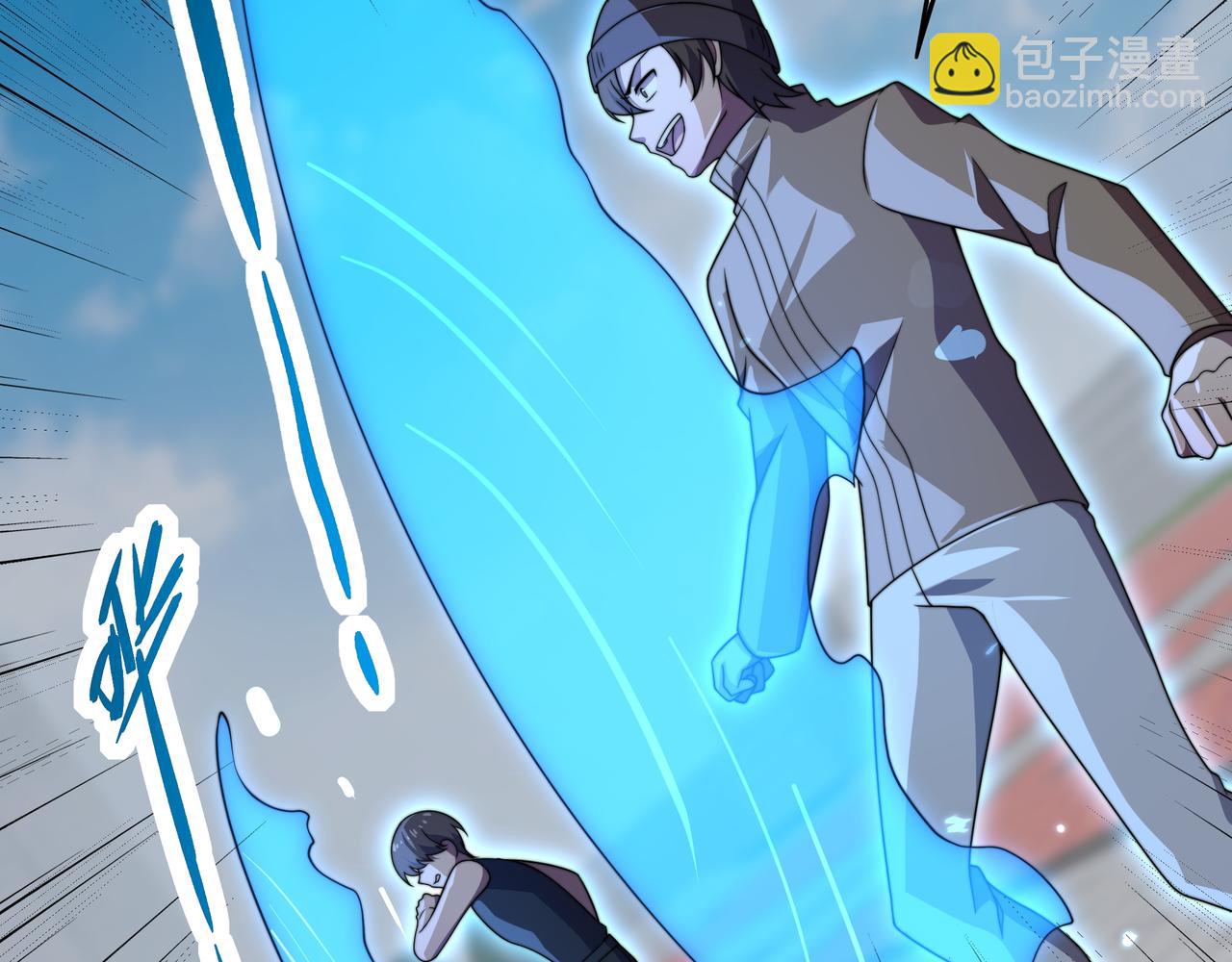 55话 搞事情(1/3)-第55话