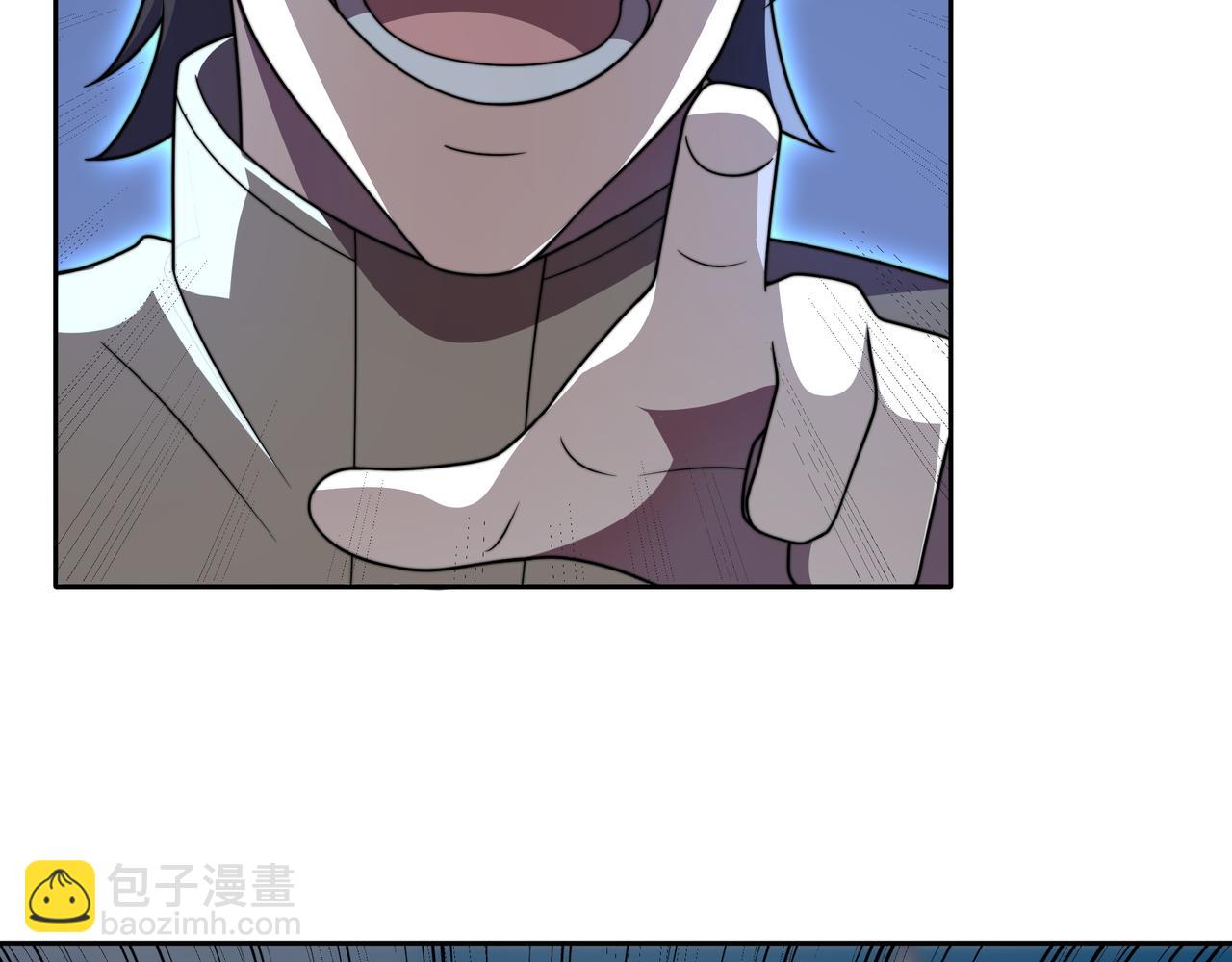 55话 搞事情(1/3)-第55话