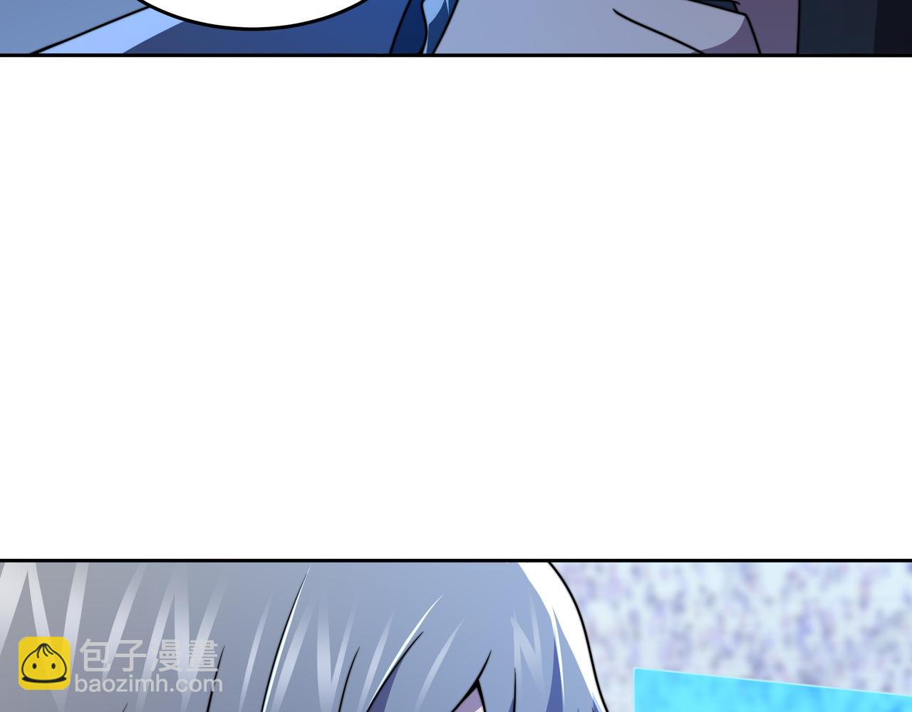 第57话 大二最强之龙(1/2)-第57话