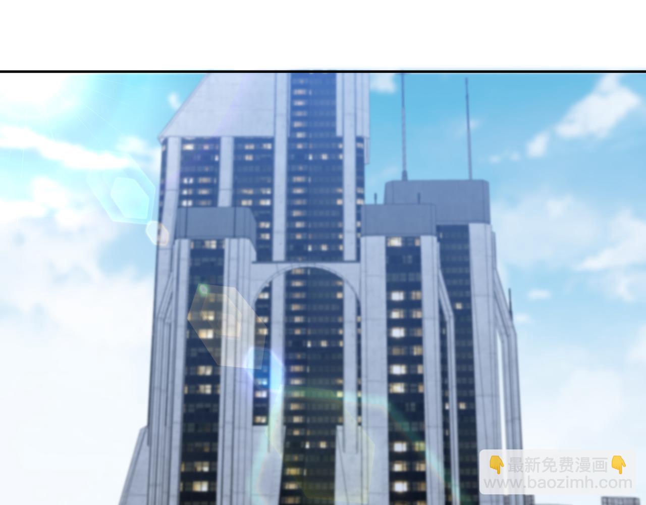 第57话 大二最强之龙(1/2)-第57话