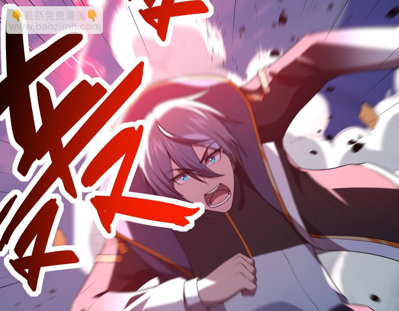 第59话 拼尽全力(1/3)-第59话