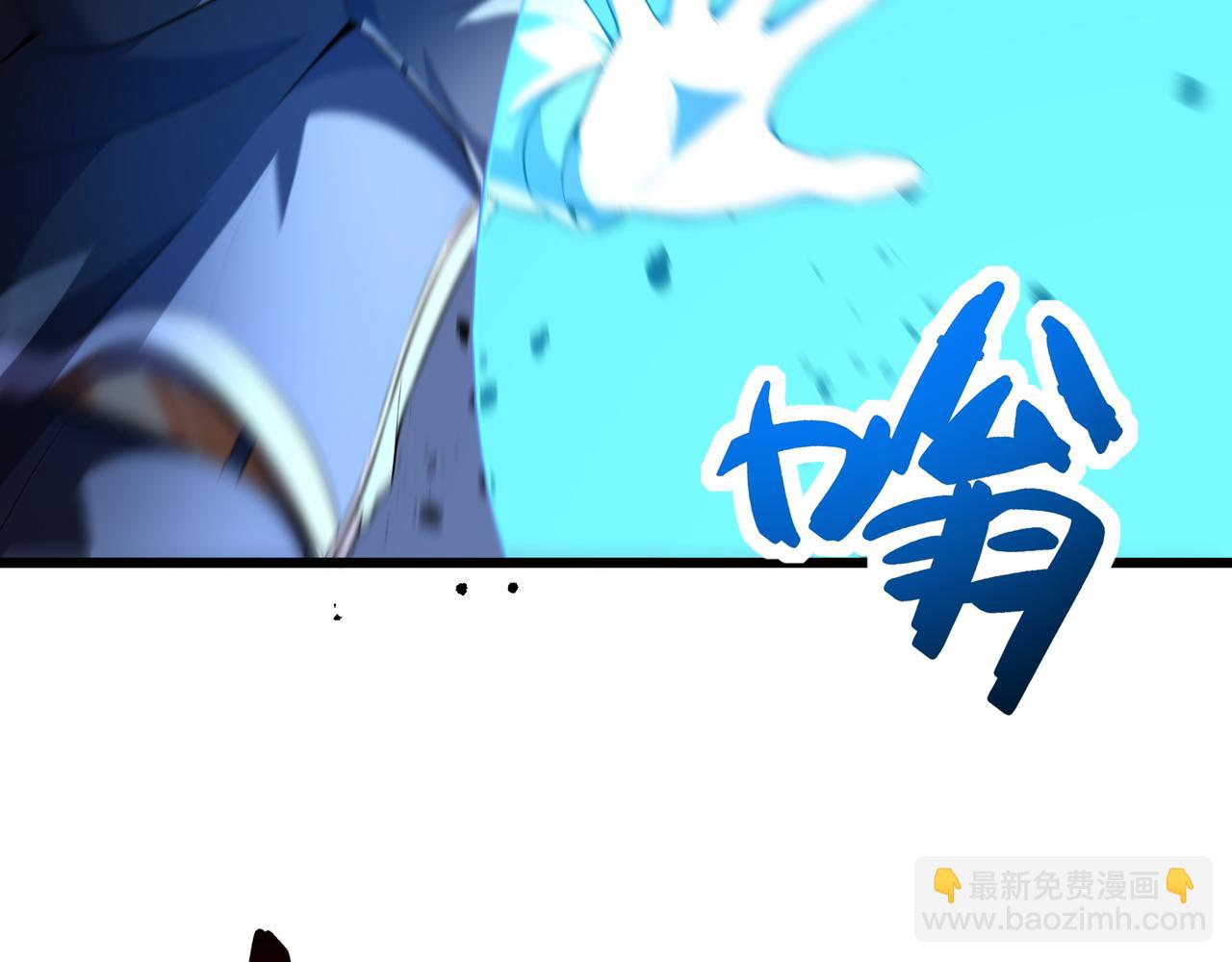 第59话 拼尽全力(1/3)-第59话