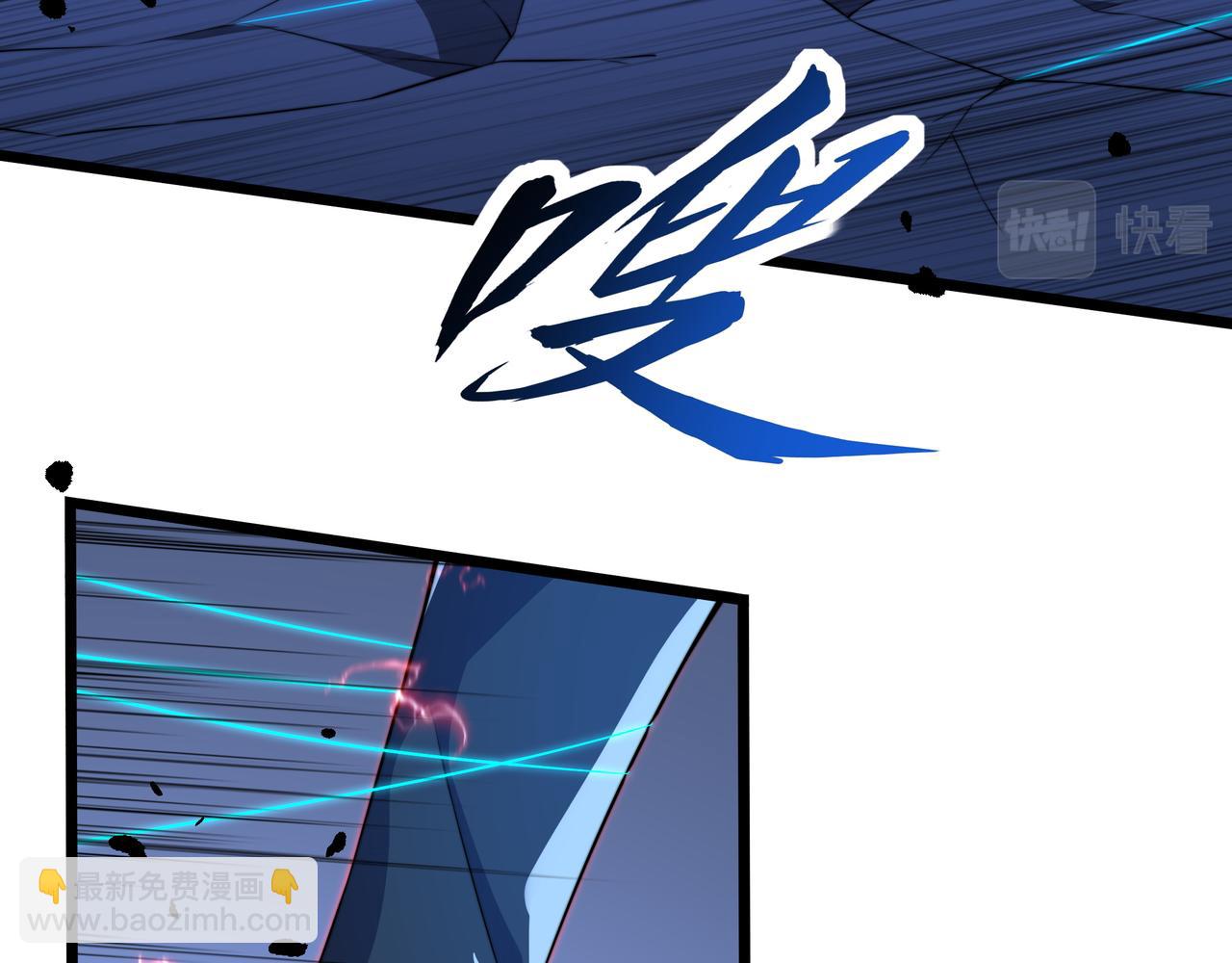 第59话 拼尽全力(1/3)-第59话