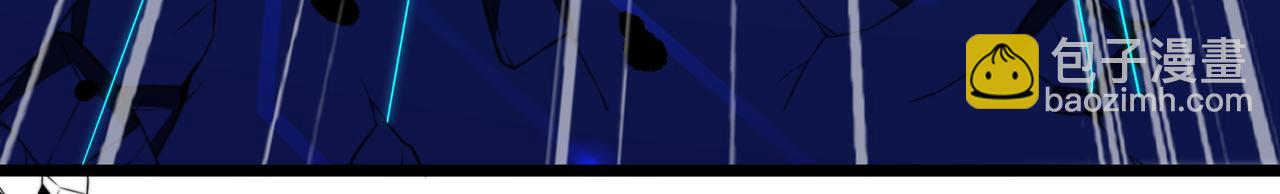 第59话 拼尽全力(1/3)-第59话