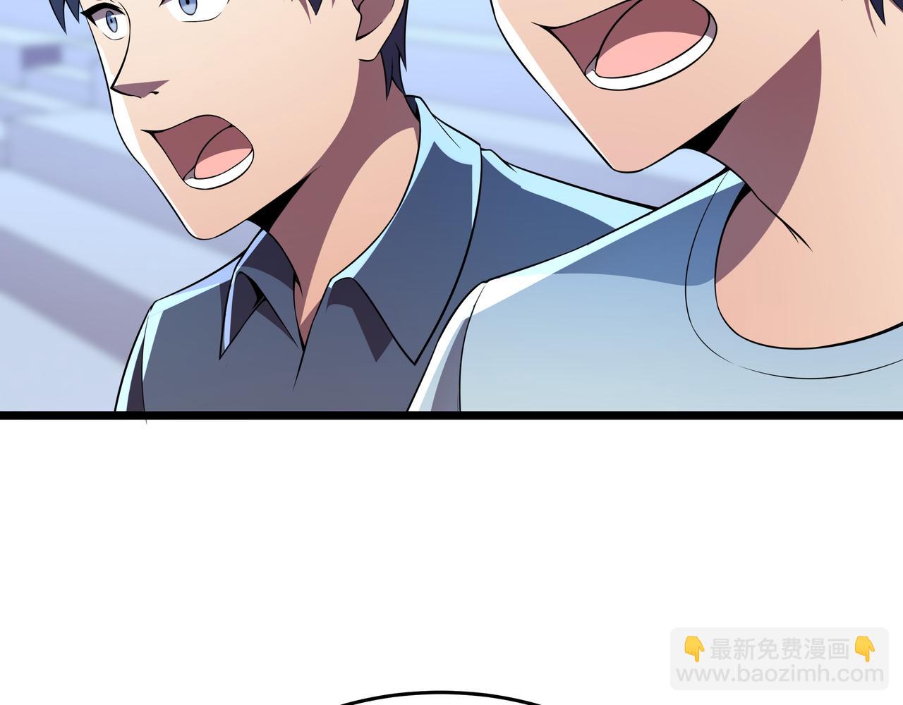 第59话 拼尽全力(1/3)-第59话