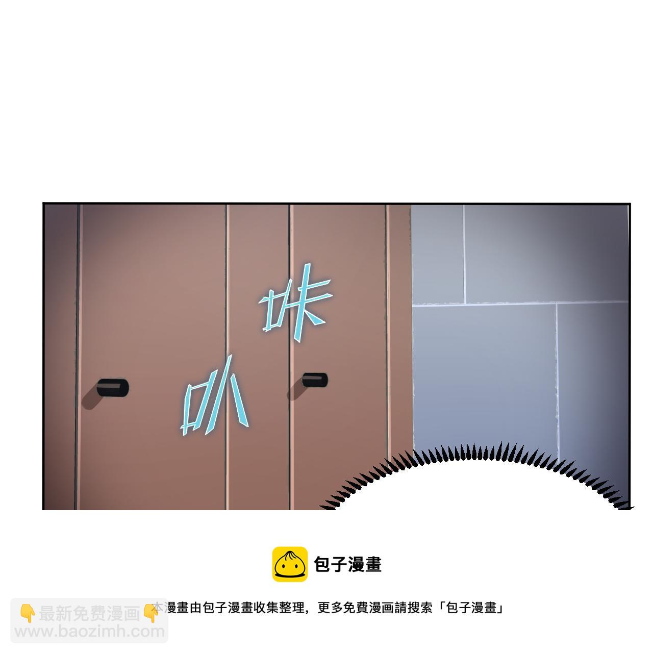 第7话 异常(1/3)-第7话