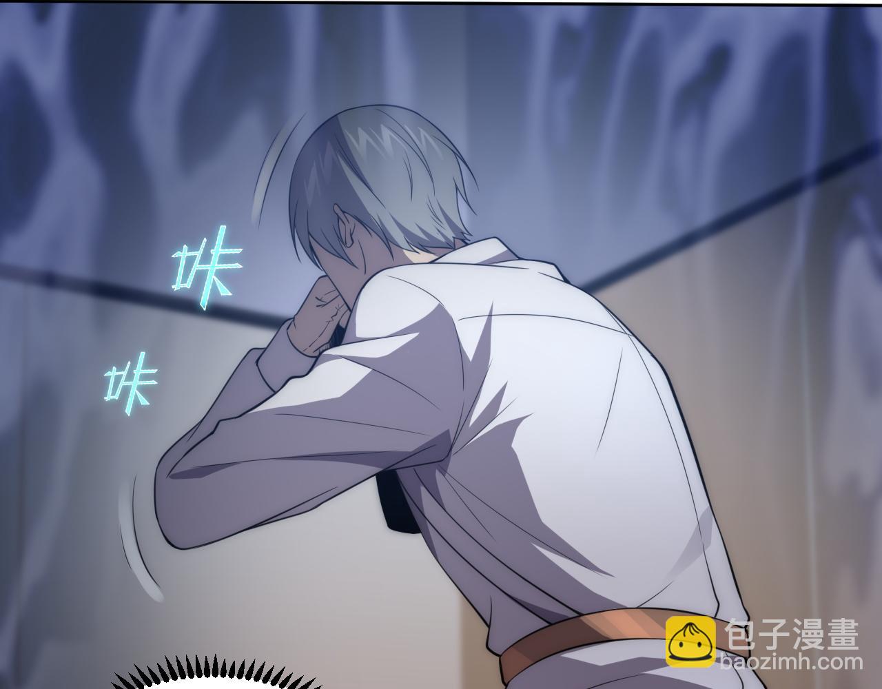 第7话 异常(1/3)-第7话