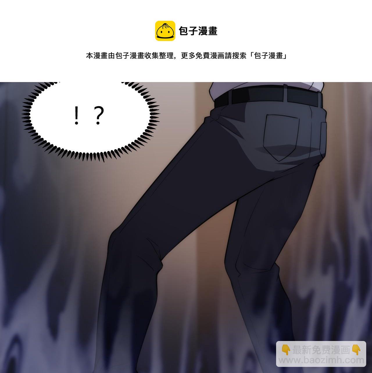 第7话 异常(1/3)-第7话