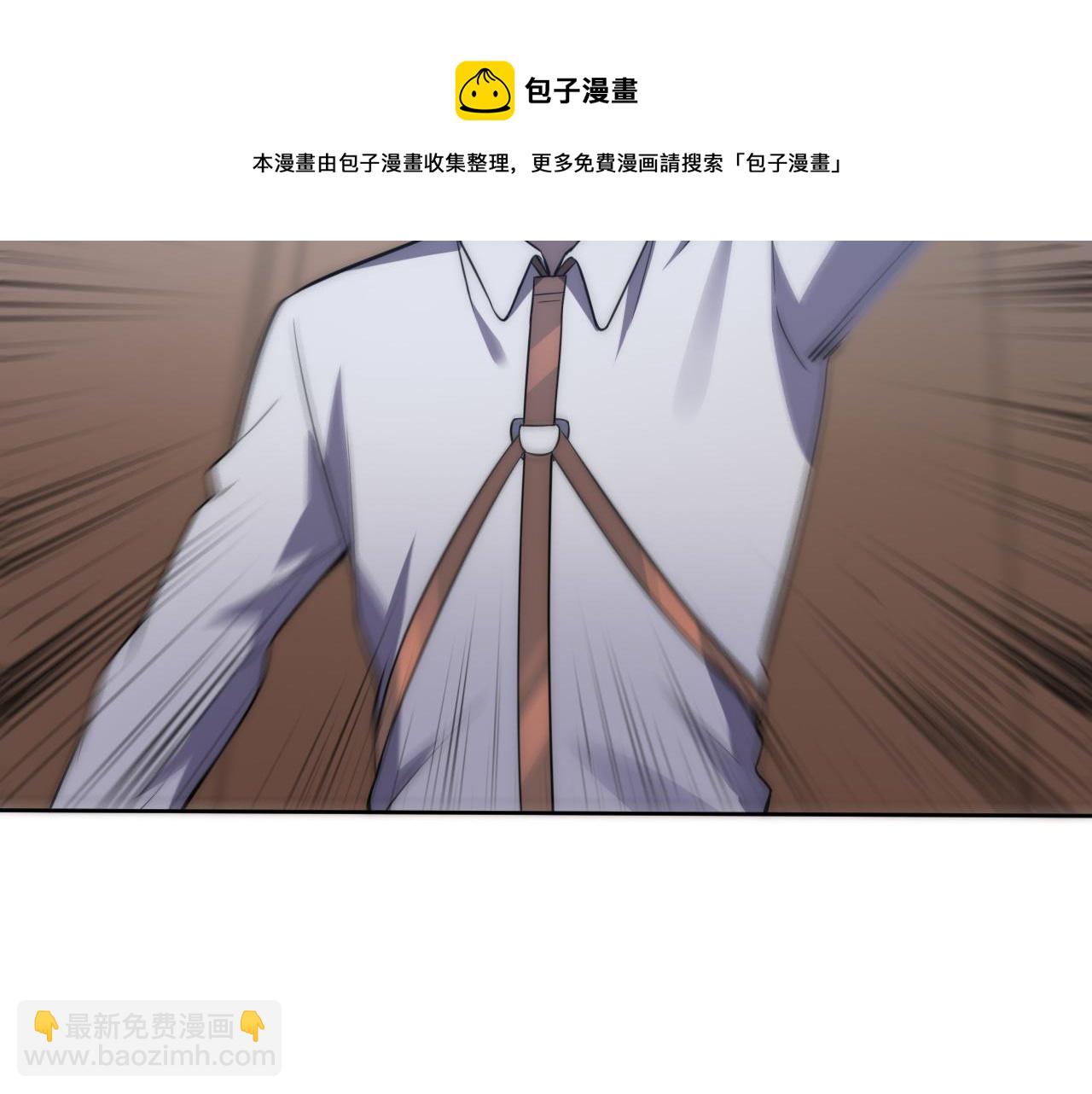 第7话 异常(1/3)-第7话