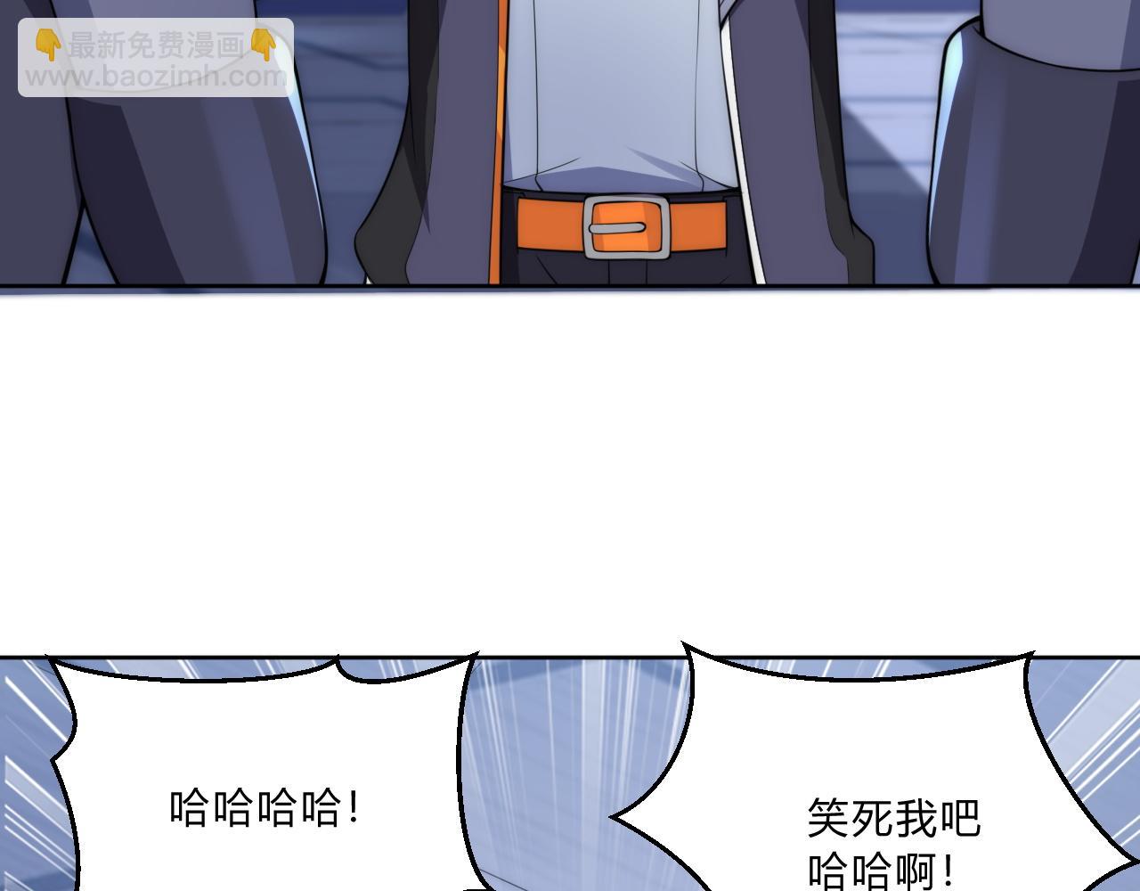 第7话 异常(1/3)-第7话