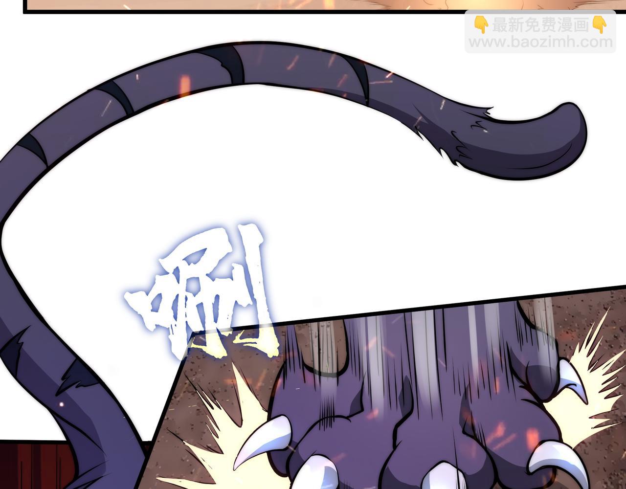 第9话 女神变修罗！(1/4)-第9话