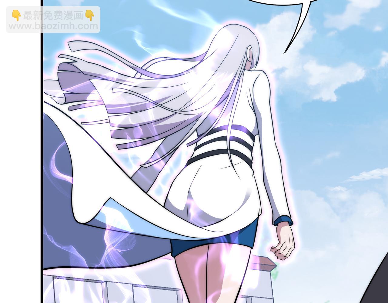 第9话 女神变修罗！(1/4)-第9话