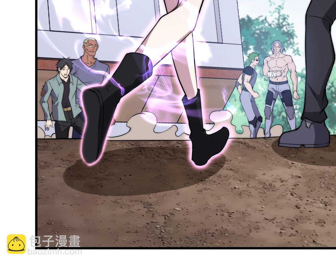 第9话 女神变修罗！(1/4)-第9话