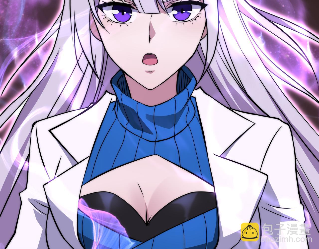 第9话 女神变修罗！(1/4)-第9话