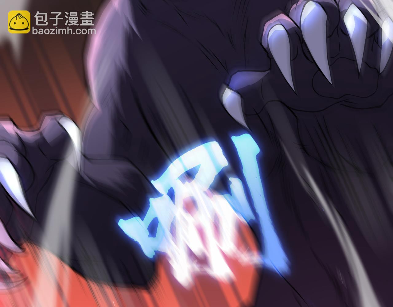 第9话 女神变修罗！(1/4)-第9话