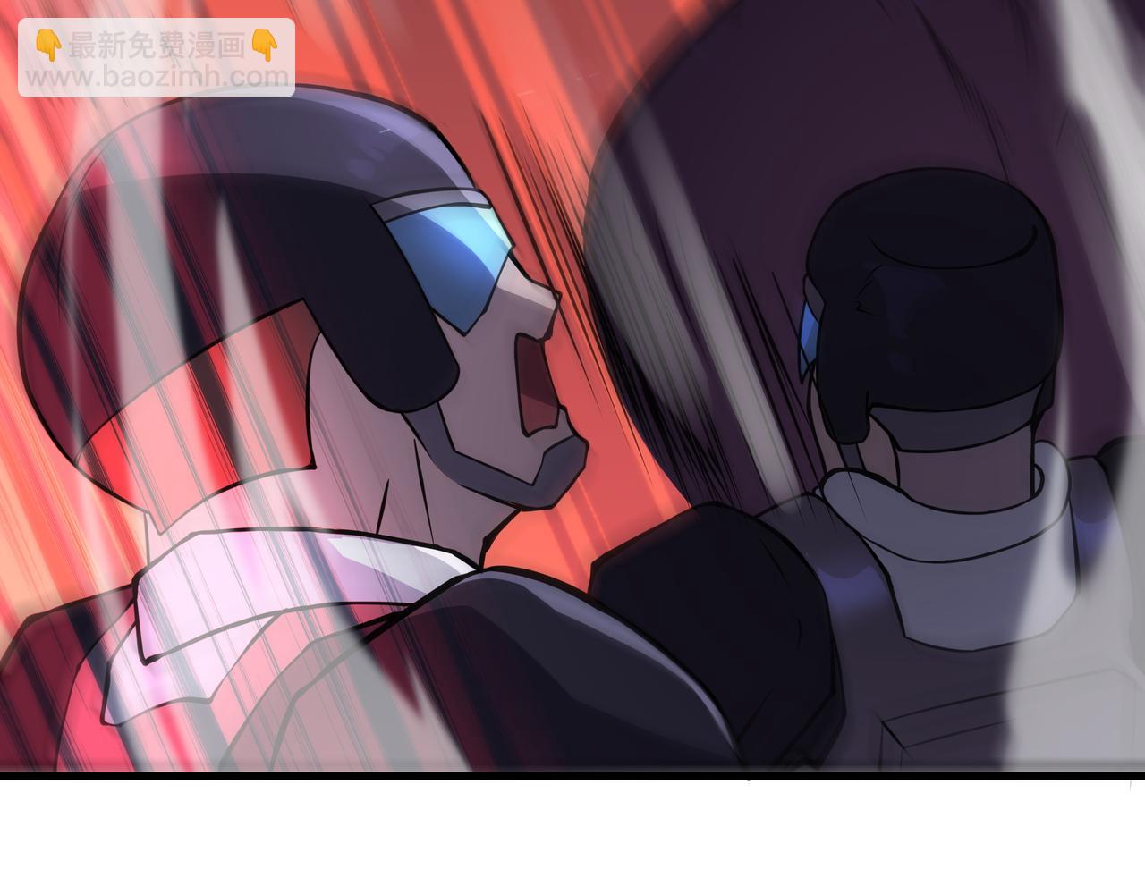 第9话 女神变修罗！(1/4)-第9话