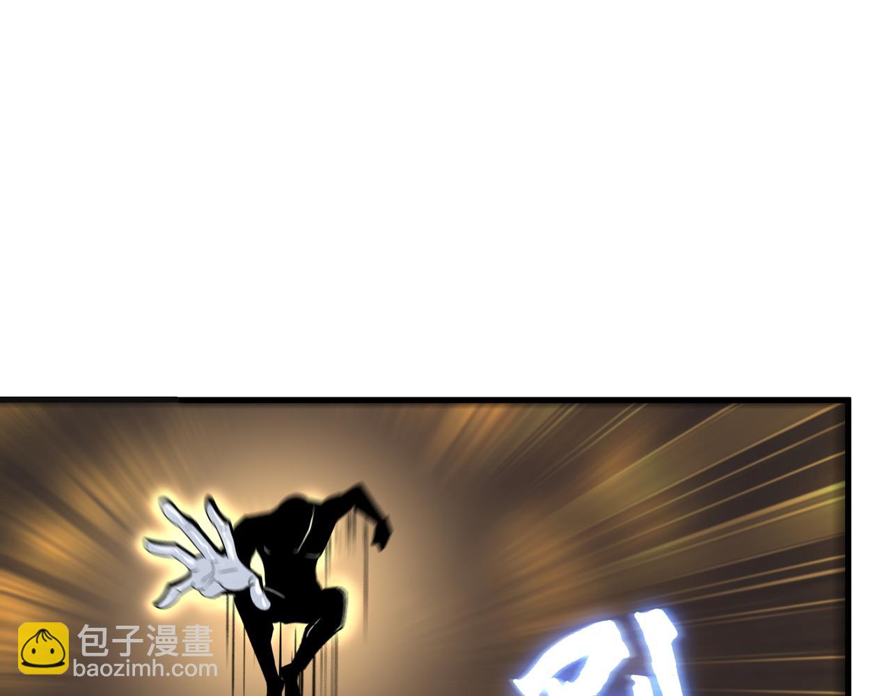 第9话 女神变修罗！(1/4)-第9话