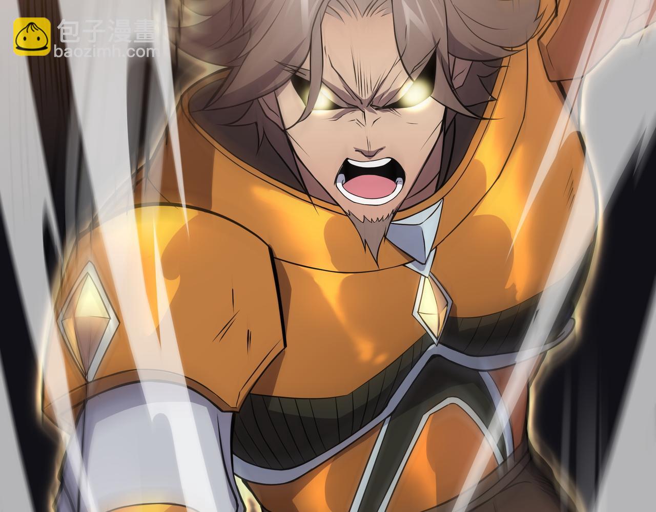 第9话 女神变修罗！(1/4)-第9话