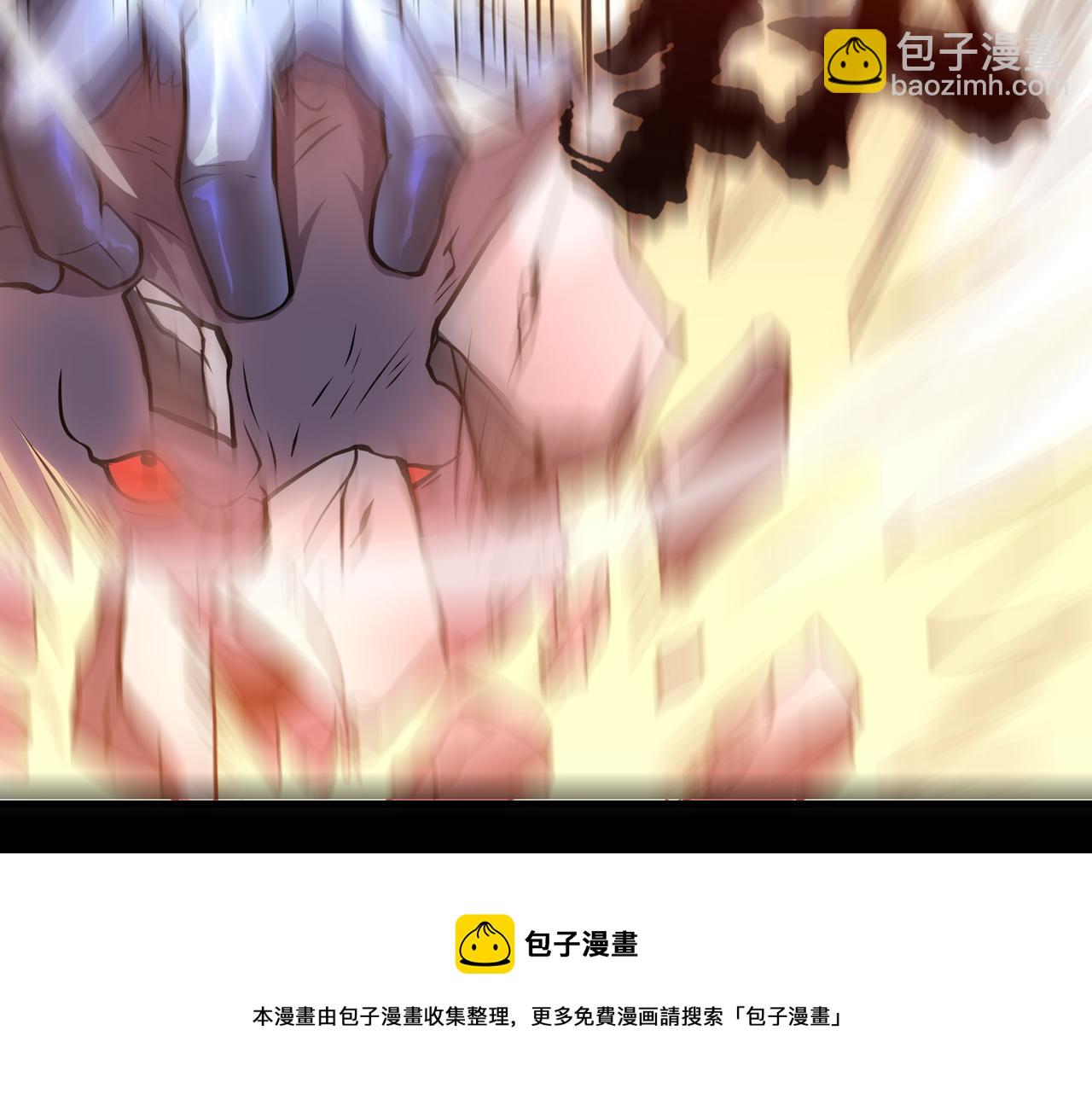 第9话 女神变修罗！(1/4)-第9话