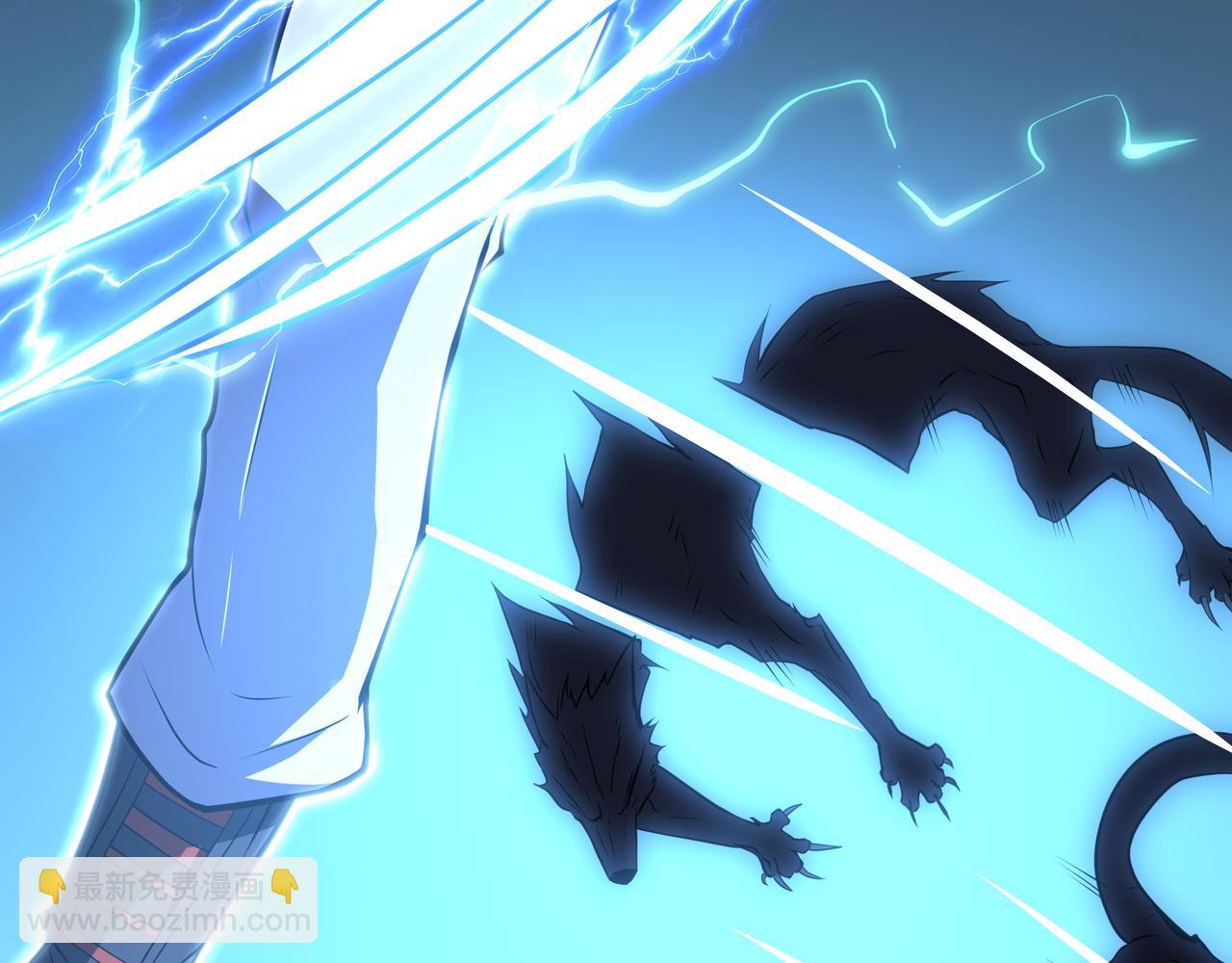 第9话 女神变修罗！(1/4)-第9话