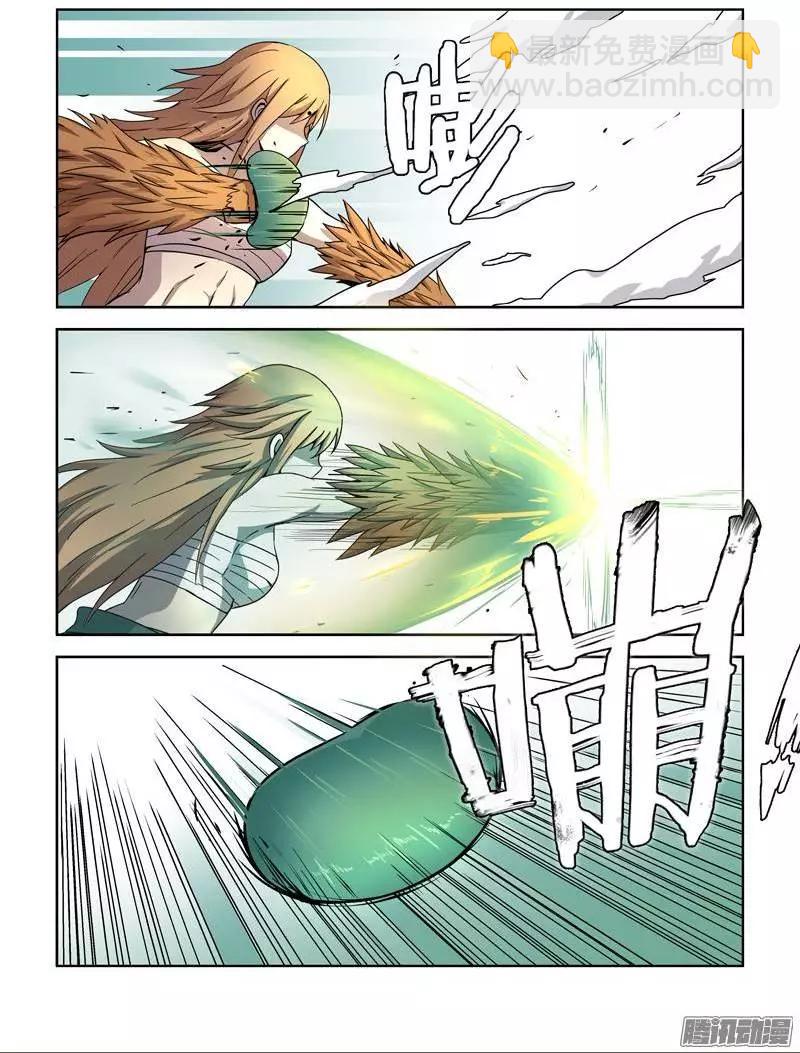 102话 协同作战（下）-第101话