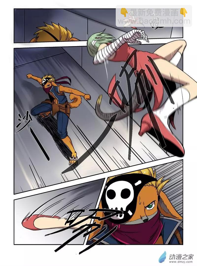 第104回 杀戮之怒（中）-第103话