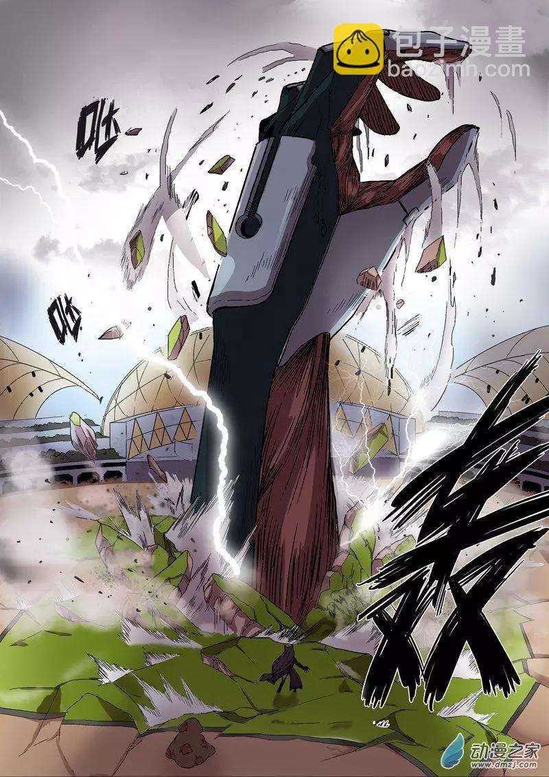 第112回 圣柜RX-00启动（上）-第111话