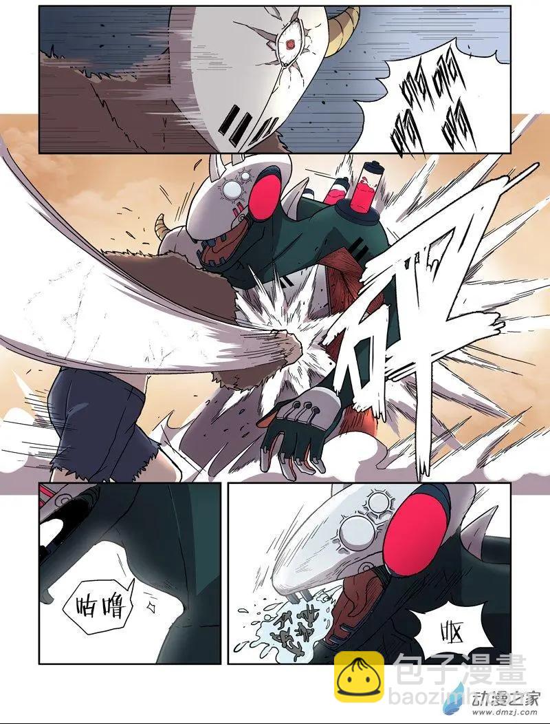 第118回 牺牲（上）-第117话