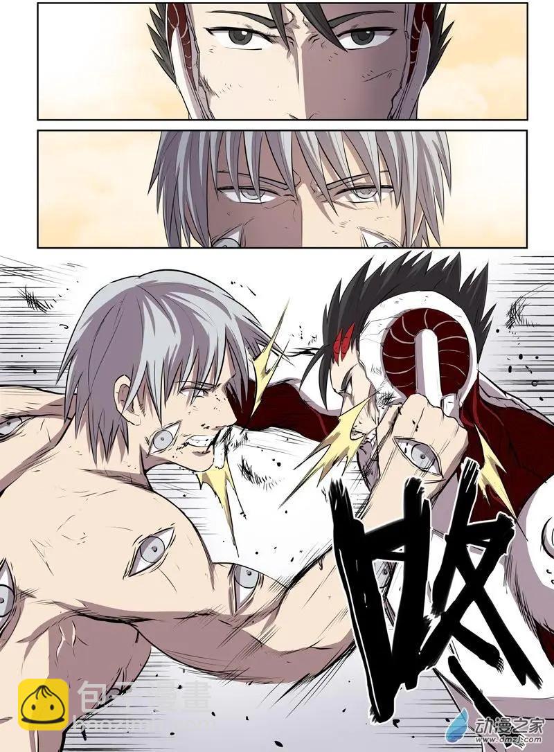 第123回 对决（下）-第123话