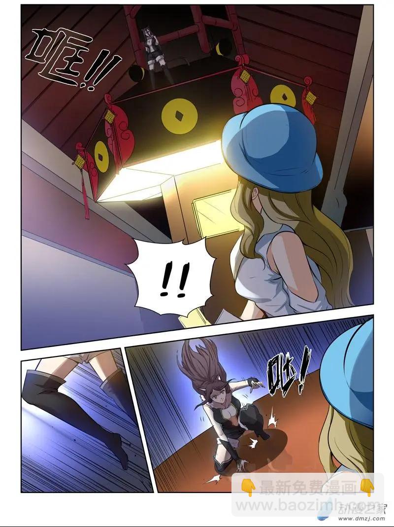 第125回 奇怪的糖果商人-第125话