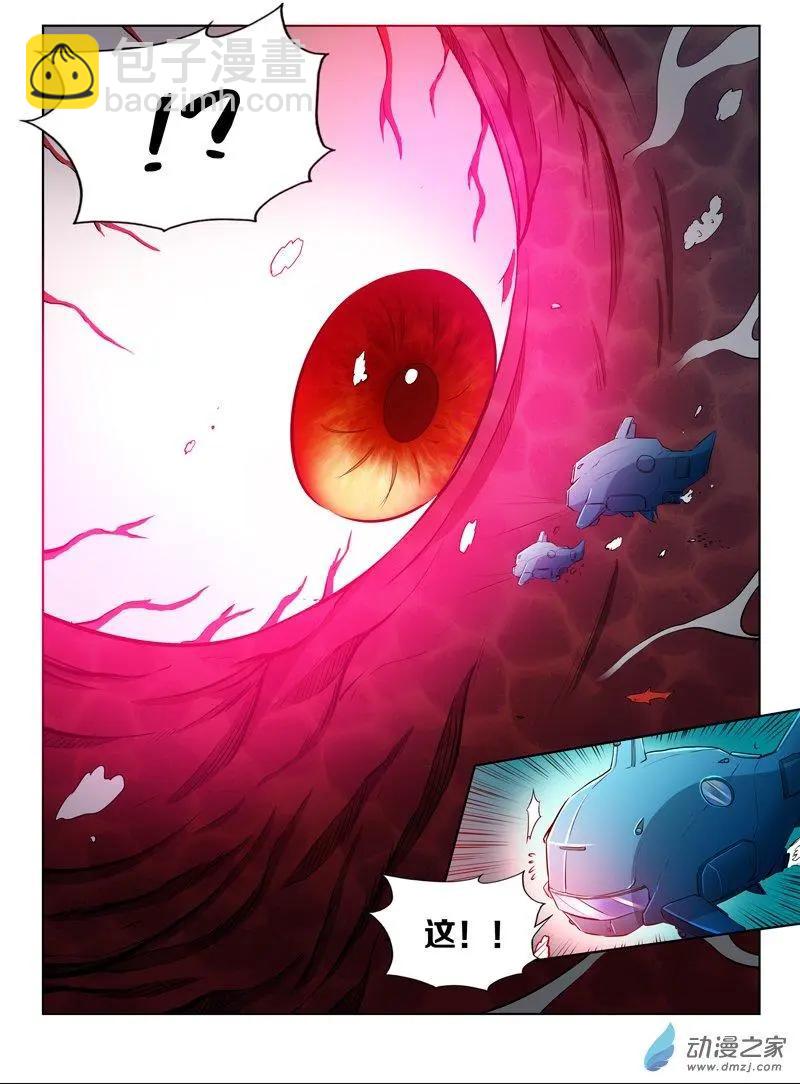 第131回 神海谜蜂-第131话