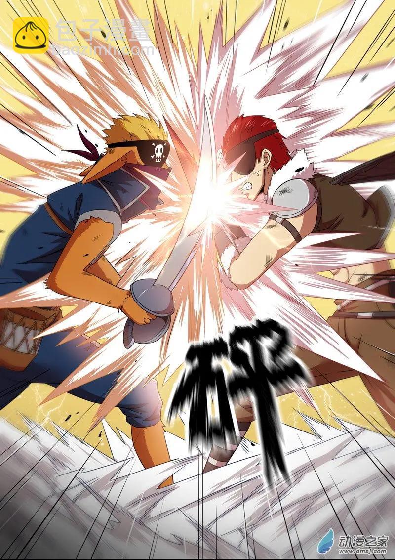 第148回 本能-第149话