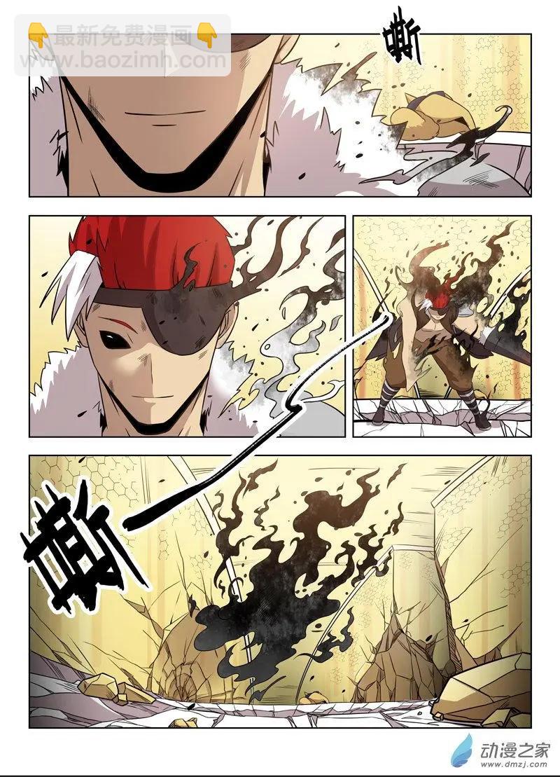 第148回 本能-第149话