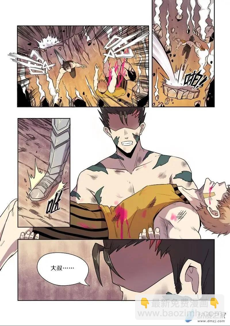 第84回 雷霆之怒（下）-第83话