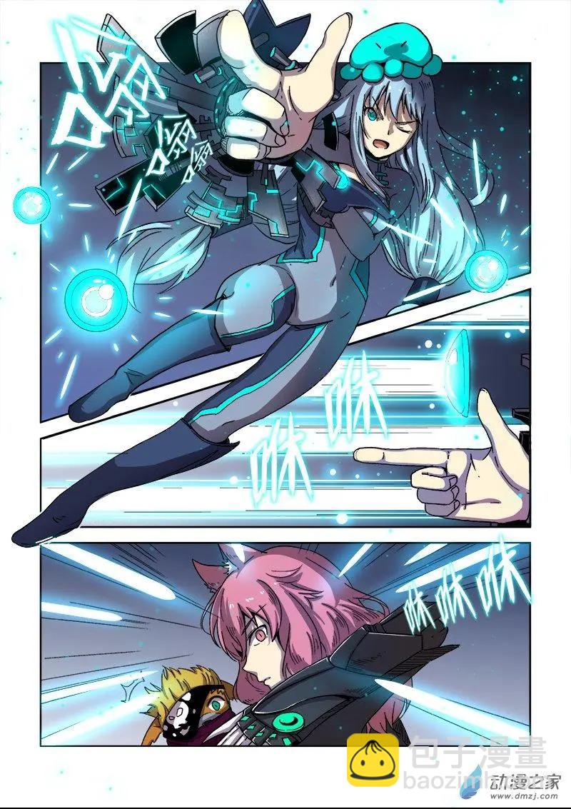 第94回 城主的计划（上）-第93话