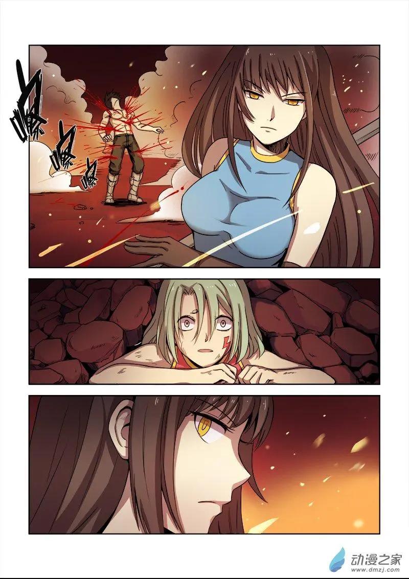 第96回 城主的计划（下）-第95话